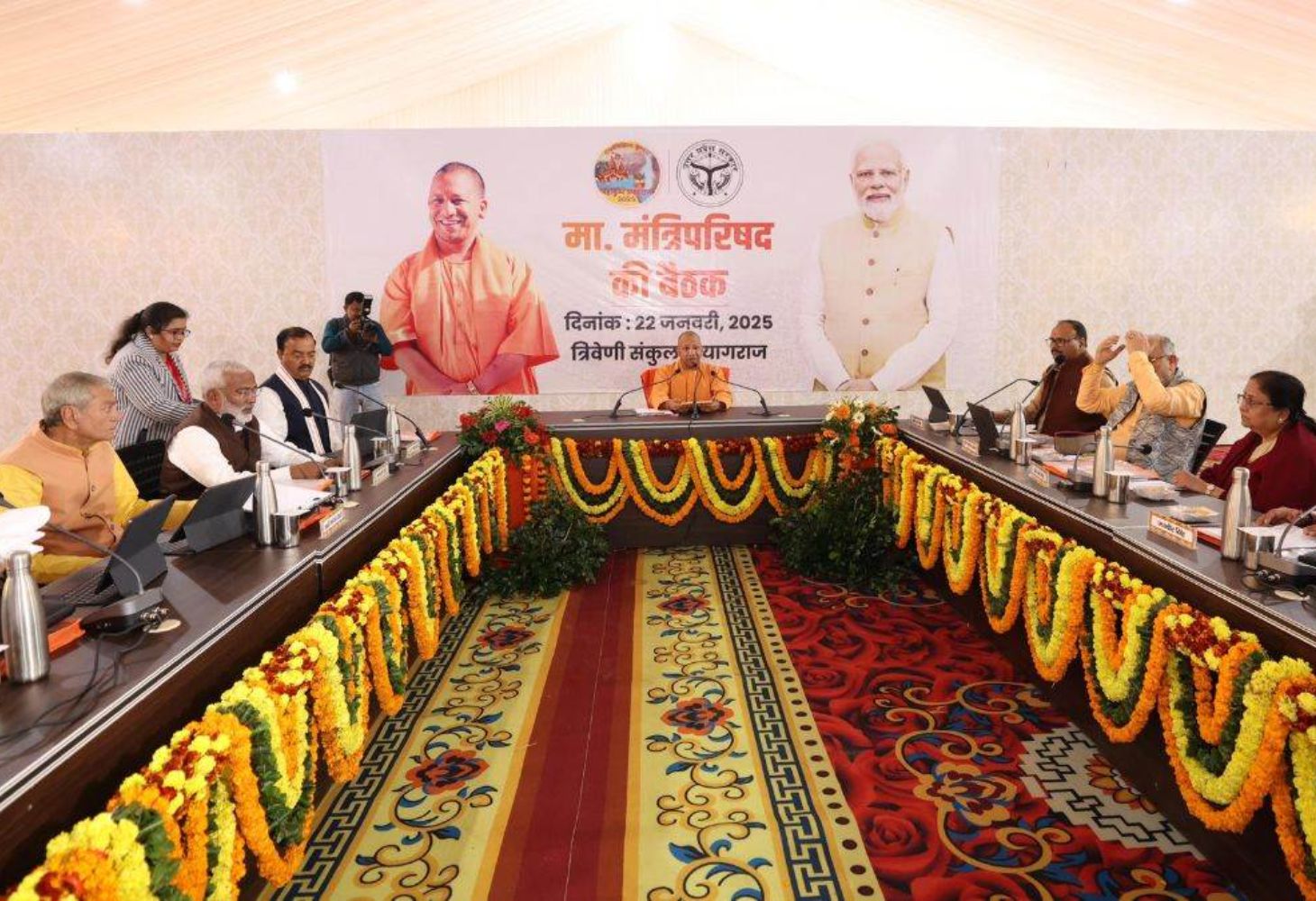 UP : મહાકુંભથી CM યોગી આદિત્યનાથની મોટી જાહેરાત, કેબિનેટની બેઠક બાદ લેવામાં આવ્યા આ નિર્ણયો