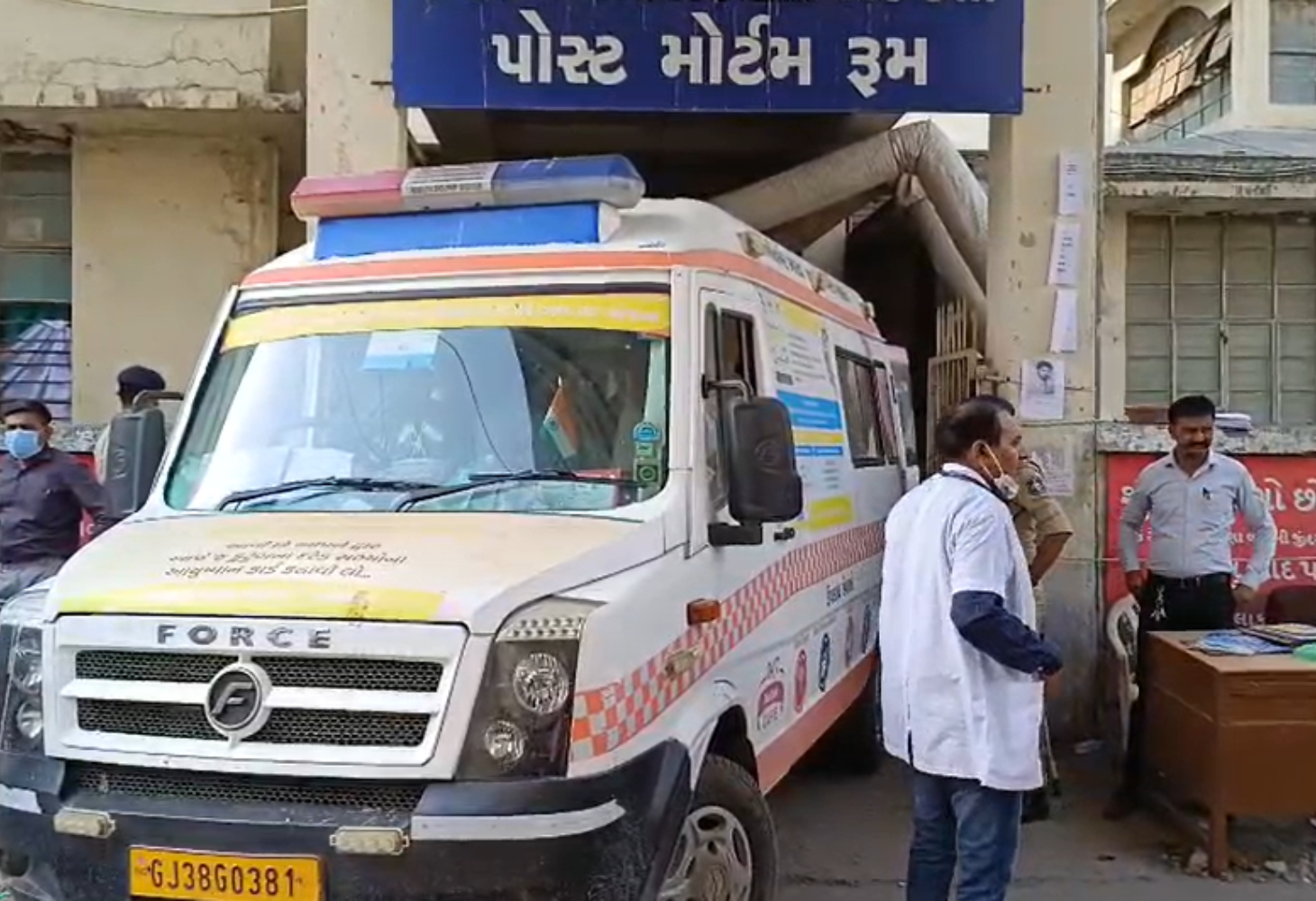 AHMEDABAD :  9 DNA સેમ્પલ સફળતાપૂર્વક મેચ, એક મૃતદેહની ઓળખ