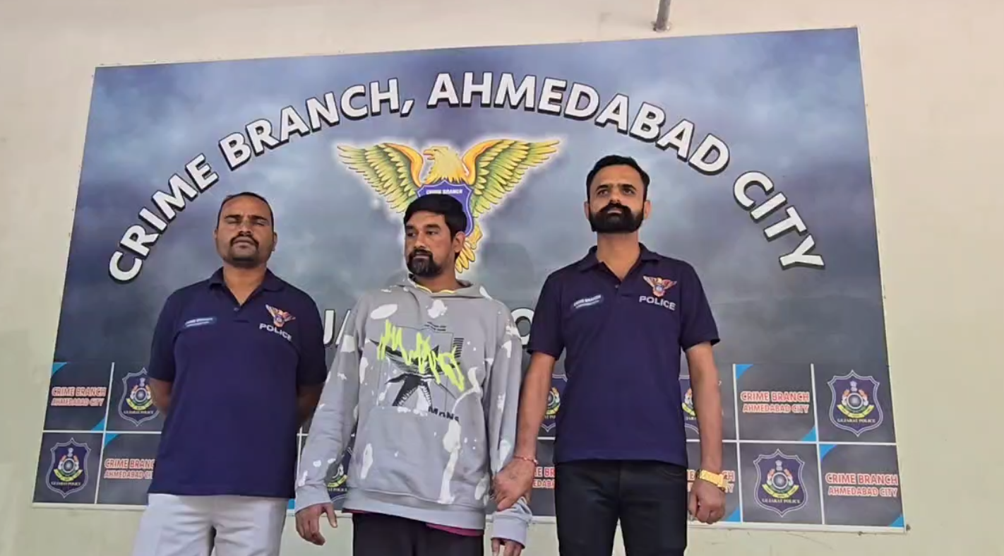 ગેરકાયદે ગાંજાનો સપ્લાય કરતો મુખ્ય સૂત્રધાર ઝડપાયો