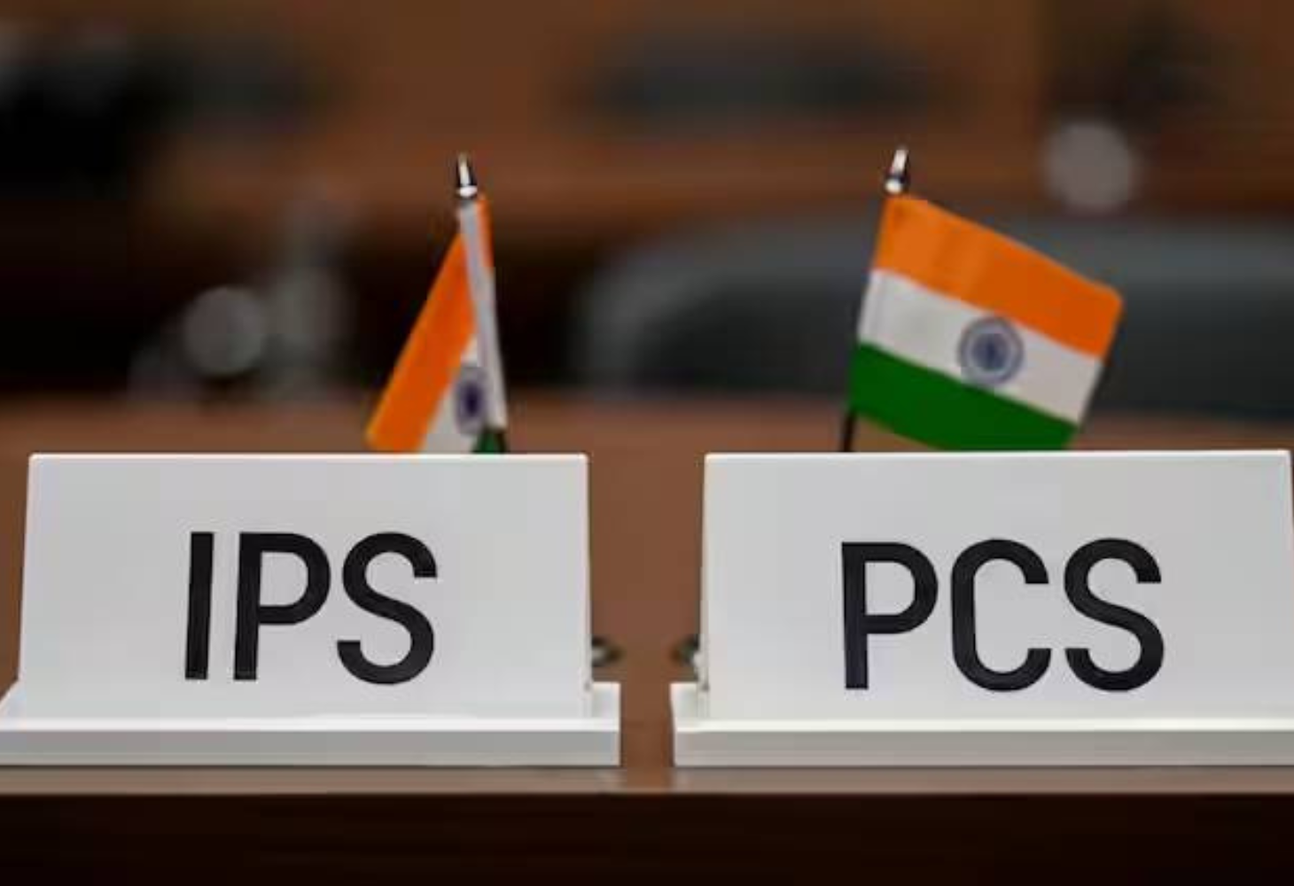 IPS અને PCS વચ્ચે શું તફાવત છે? જાણો પદ, જવાબદારીઓ અને પગાર