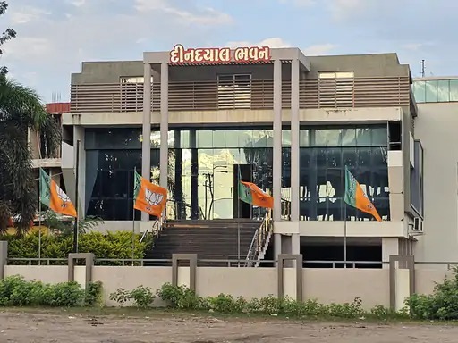 ભાજપ નેતા જવાહર ચાવડાનો બીજો લેટર બોમ્બઃ જૂનાગઢ ભાજપ કાર્યાલયનું ગેરકાયદે બાંધકામ