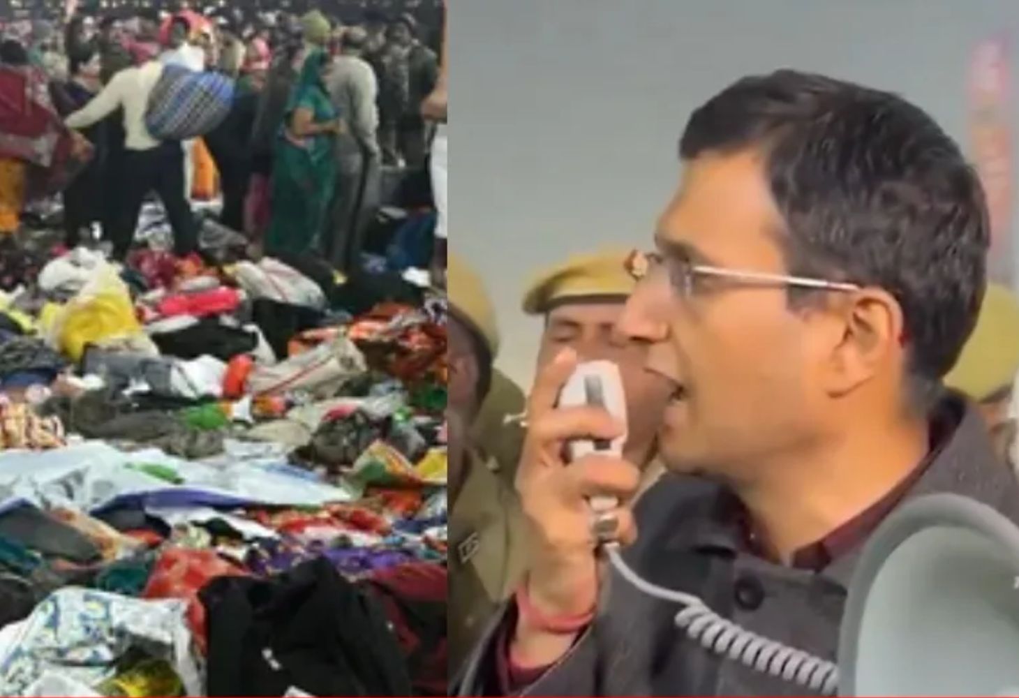 Mahakumbh Stampede : અપીલ કરતા રહ્યા કમિશ્નર, સુતા રહ્યા શ્રદ્ધાળુઓ! અને પછી થઇ નાસભાગ...
