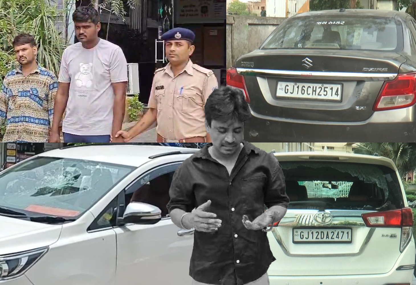 અમદાવાદમાં ફાઇનાન્સ કંપનીના એજન્ટોનો આતંક : લોકો પર હુમલો, ગાડીઓની તોડફોડ
