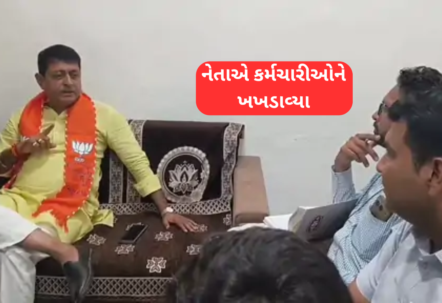 વાઘોડિયામાં ભાજપ ધારાસભ્યનએ વીજ કર્મચારીઓને ખખડાવ્યા