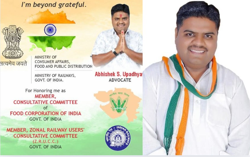 VADODARA: નવા નવા ભાજપમાં જોડાયેલા નેતાને કેન્દ્રની કમિટીમાં સ્થાન મળતા ખળભળાટ