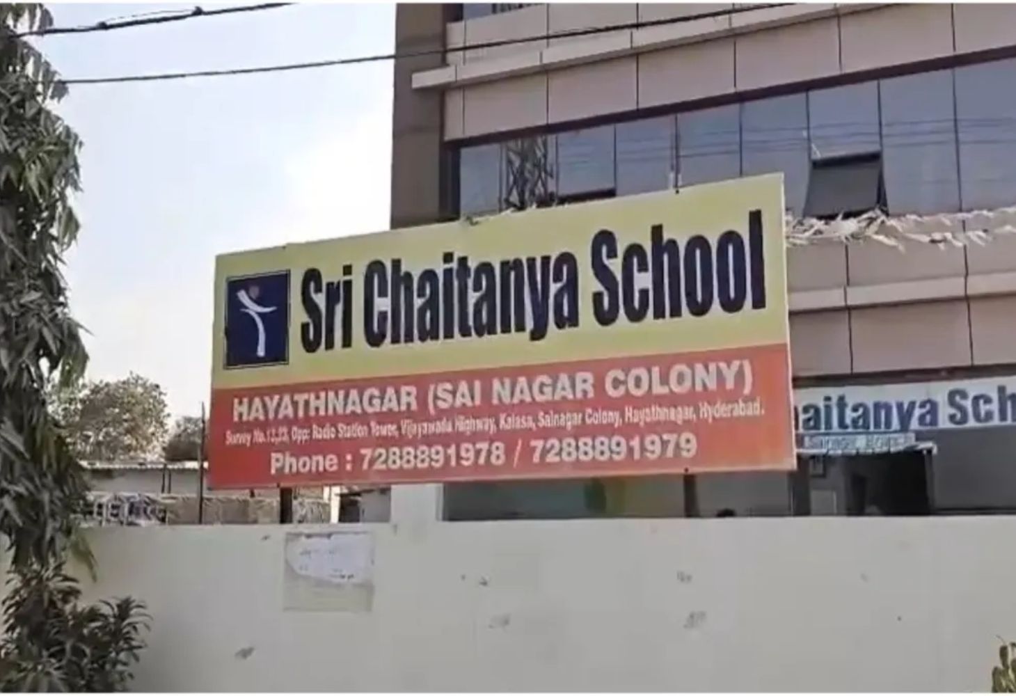 Telangana : સ્કૂલ બસની ટક્કરથી માસૂમ બાળકીનું મોત, પોલીસે ગુનો નોંધ્યો