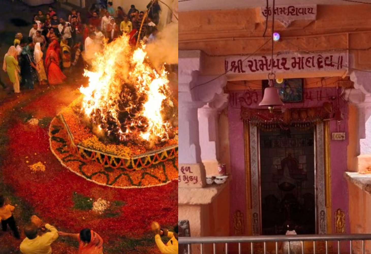 એક શ્રાપિત ગામ જ્યાં છેલ્લાં 225 વર્ષથી નથી થતી હોળીની ઉજવણી