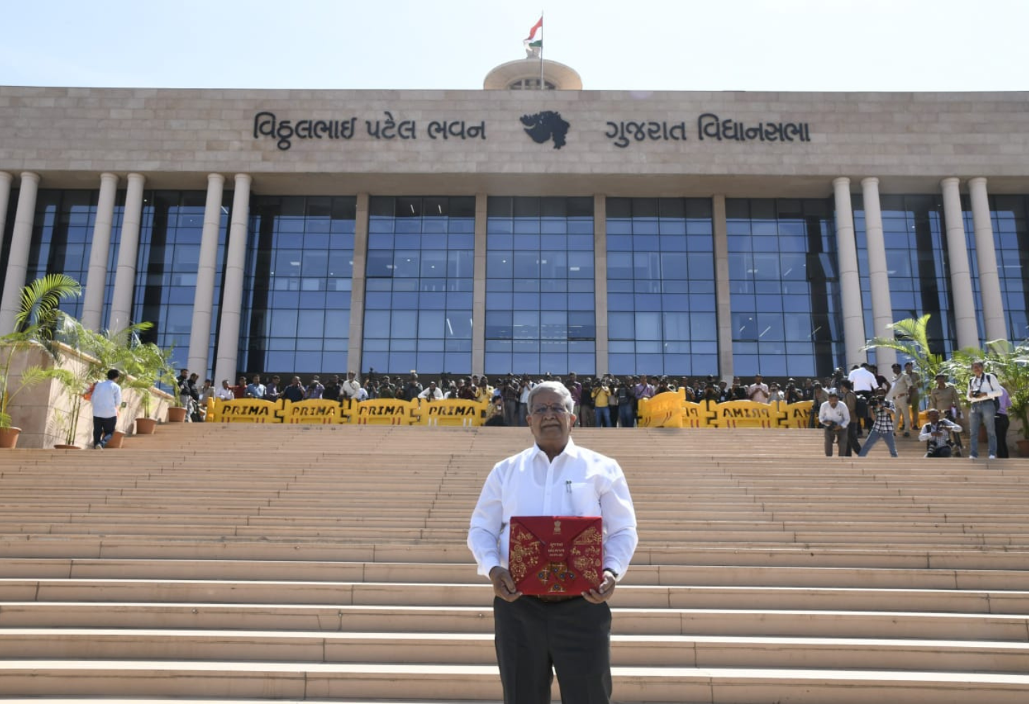 નાણામંત્રીની પોથીનું રહસ્ય