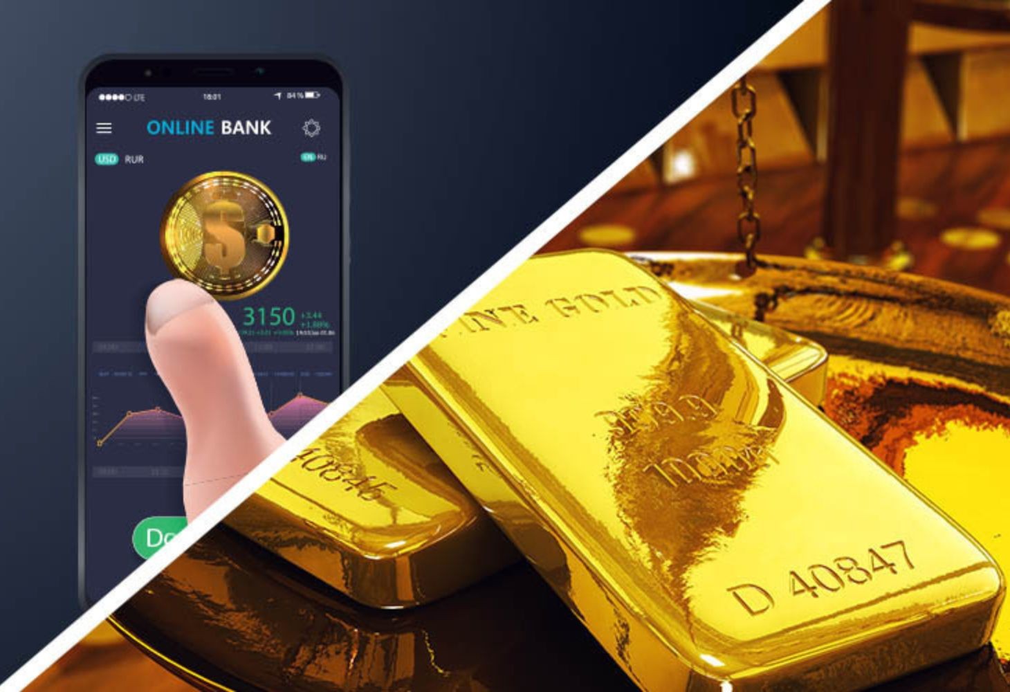રીયલ Gold કે ડીજીટલ Gold? શેમાં રોકાણ કરવું જોઈએ?