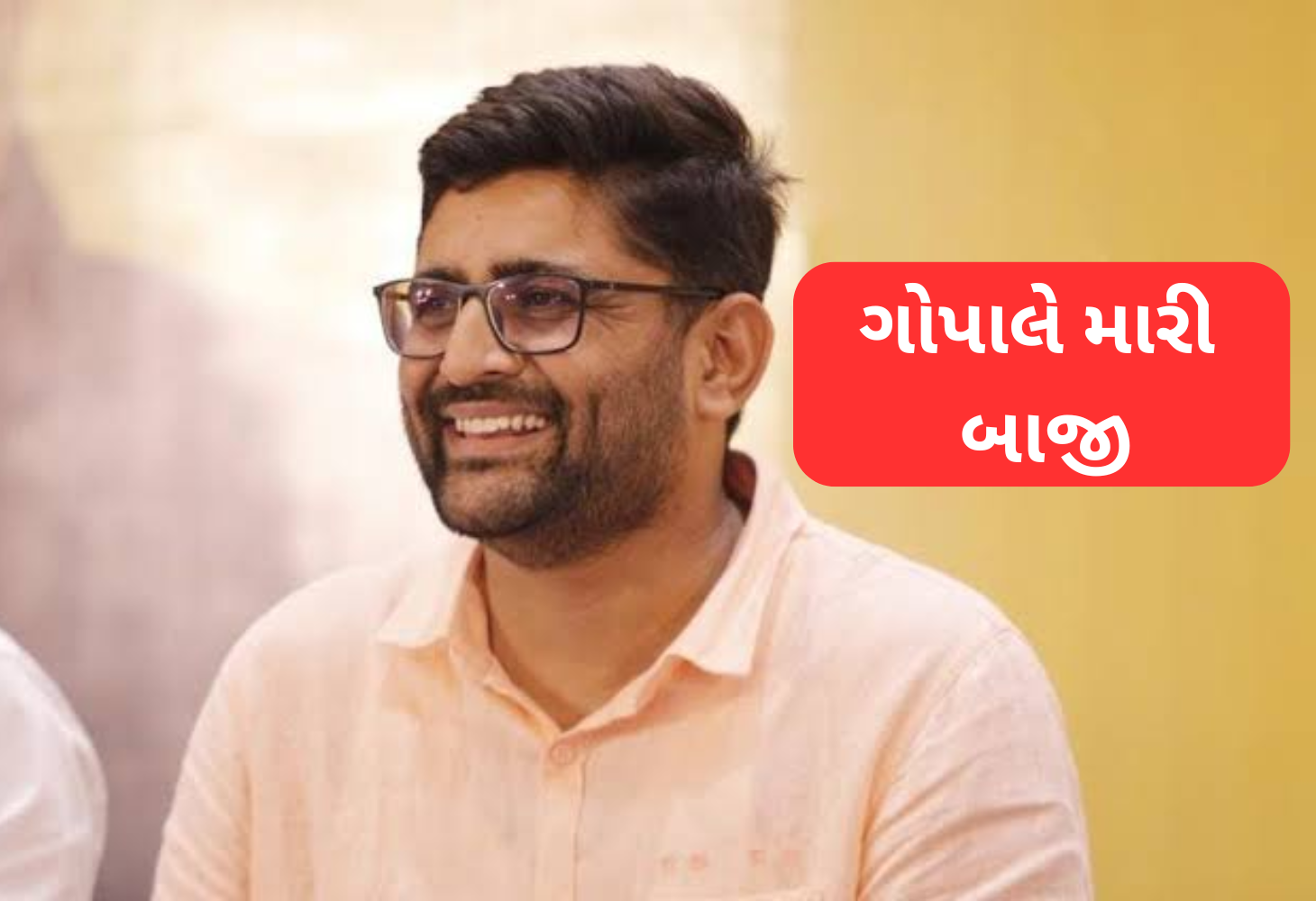 visavadar માં આપ અડીખમ, કડીમાં ભાજપનો ભગવો, કોંગ્રેસને હાથ ઠેંગો