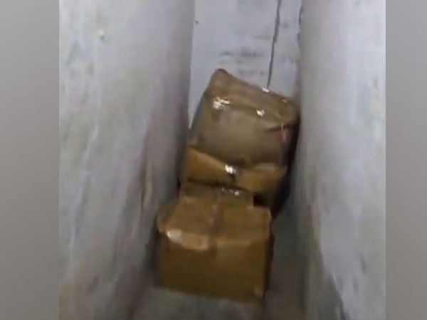 નમકીનના પેકેટમાં ડ્રગ?