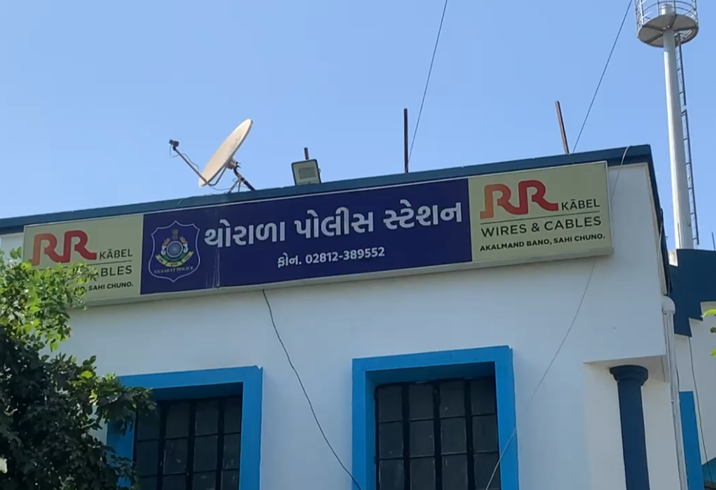 રાજકોટમાં પ્રેમસંબંધના મામલે યુવકની હત્યા