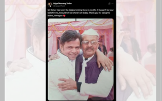 ફિલ્મ અભિનેતા રાજપાલ યાદવના પિતા નૌરાંગ યાદવનું નિધન    