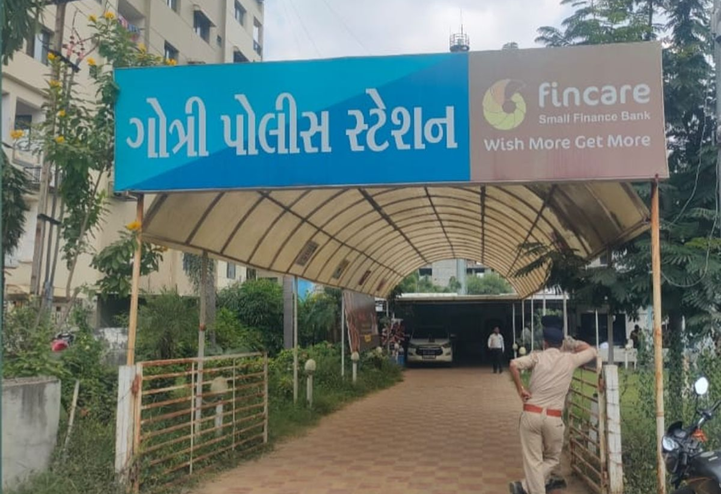 ભુવાઓનો ભય: યુવક પર હુમલો