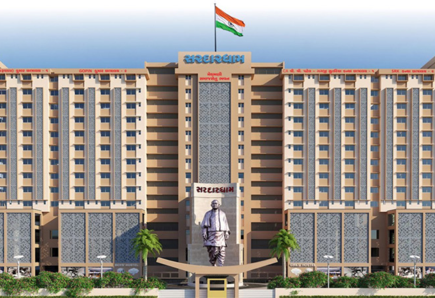 અમદાવાદના સરદારધામના ભોજનાલયમાં ગંભીર બેદરકારી!