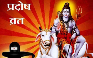 મિથુન, કન્યા, મેષ અને વૃશ્ચિક રાશિવાળા લોકોએ કાર્યમાં સફળતા માટે આ વ્રતની પૂજા કરવી જોઈએ..