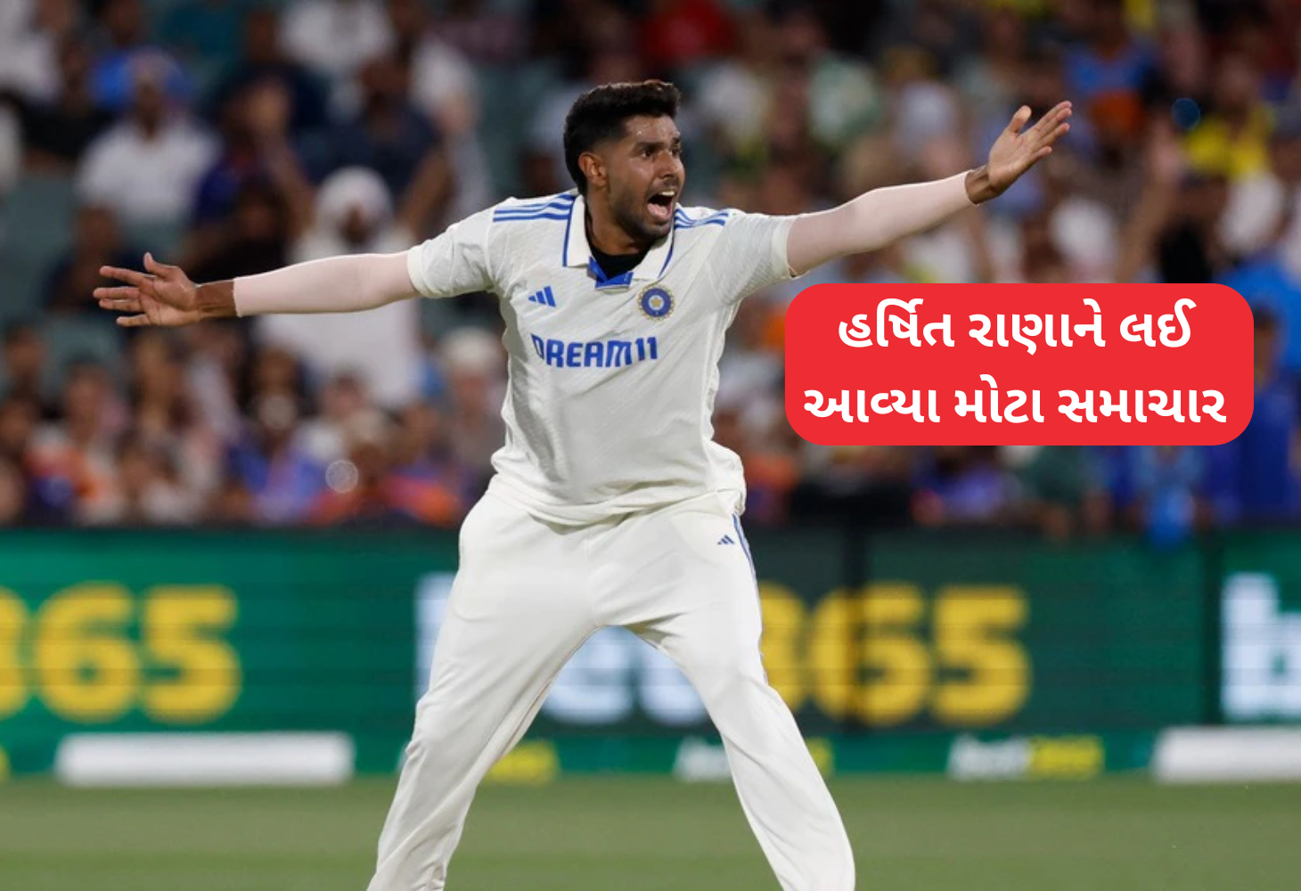 ભારતીય ટીમના ઈંગ્લેન્ડ પ્રવાસમાં નવો વળાંક: આ ખિલાડી થયો બહાર