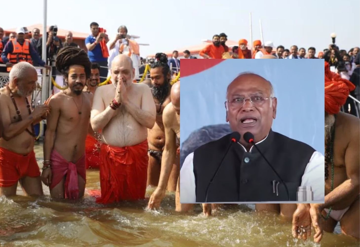 Amit Shah ની મહાકુંભમાં ડૂબકી પર ખડગેના પ્રહાર, કહ્યું - શું હવે ગરીબી દૂર થશે?