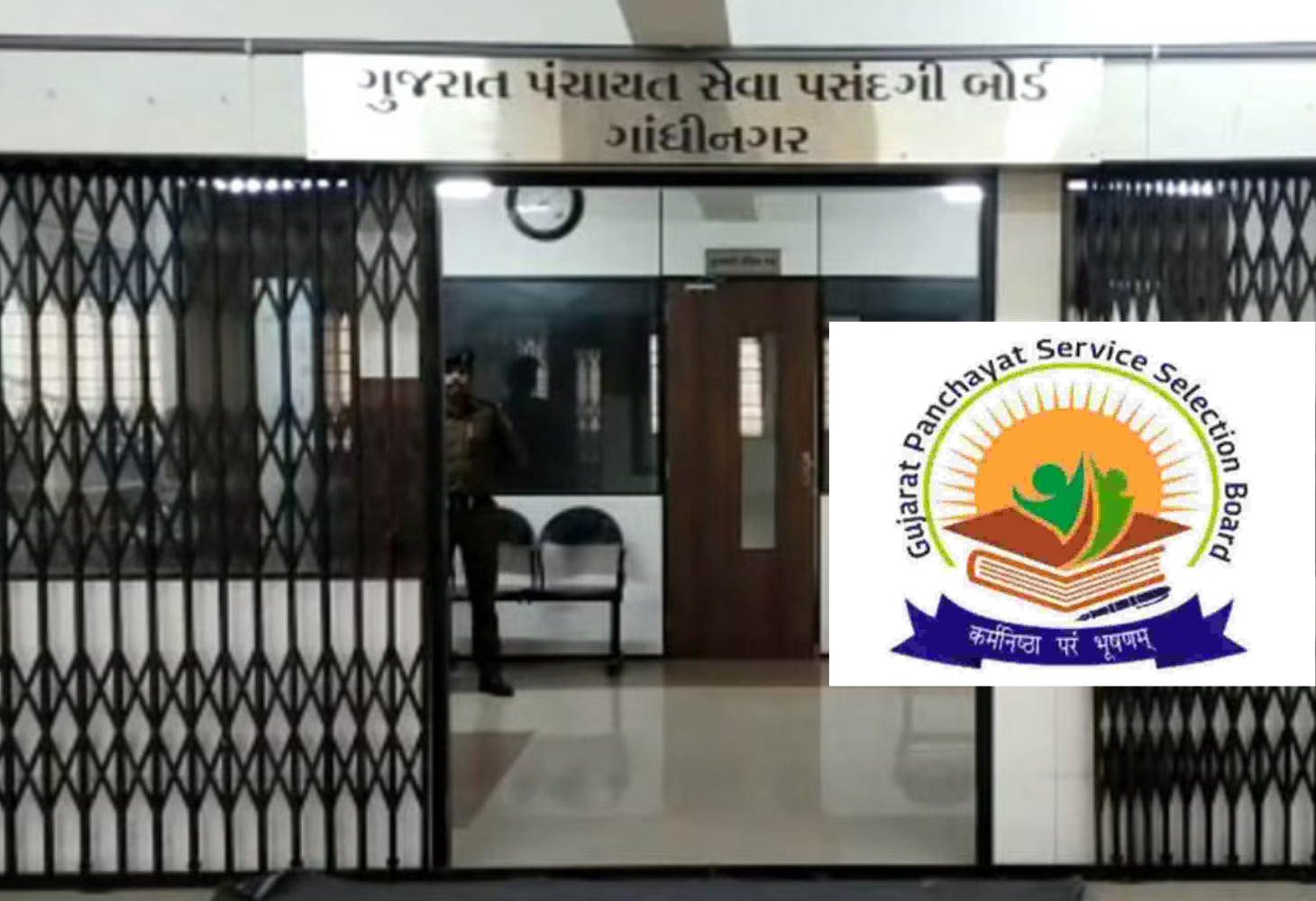 ગુજરાતમાં બેરોજગારીની વાસ્તવિકતા : 2389 તલાટીની જગ્યાઓ માટે 5.42 લાખથી વધુ અરજી