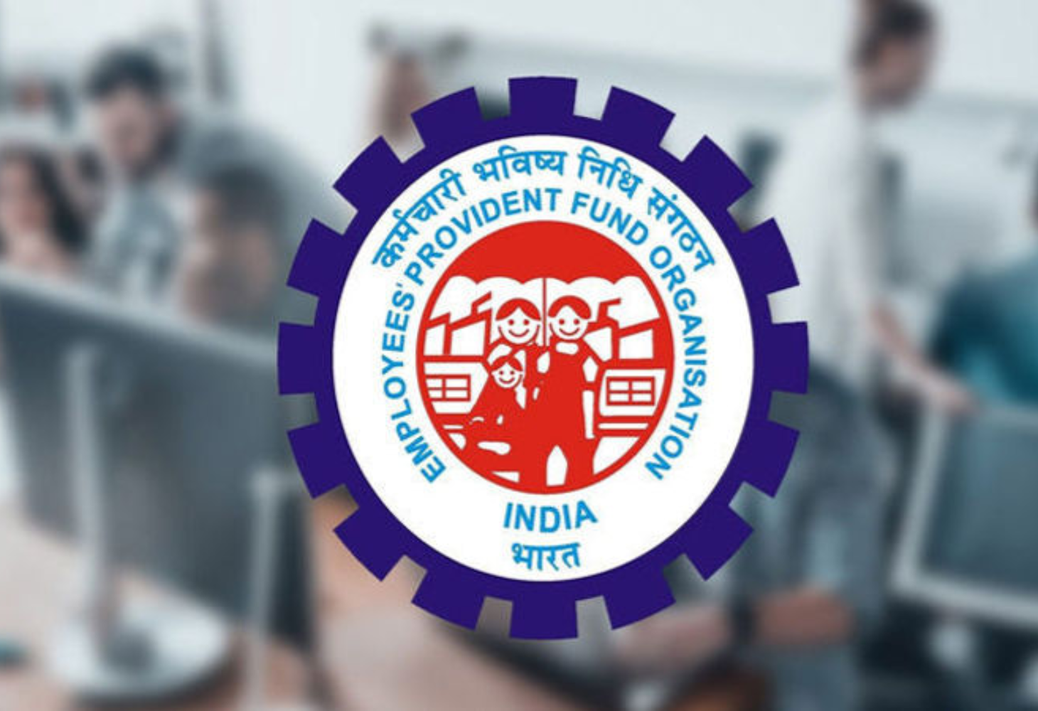 EPFO નિયમ બદલાવ: વિવાદ, રાહત અને નિવૃત્તિ સુરક્ષા