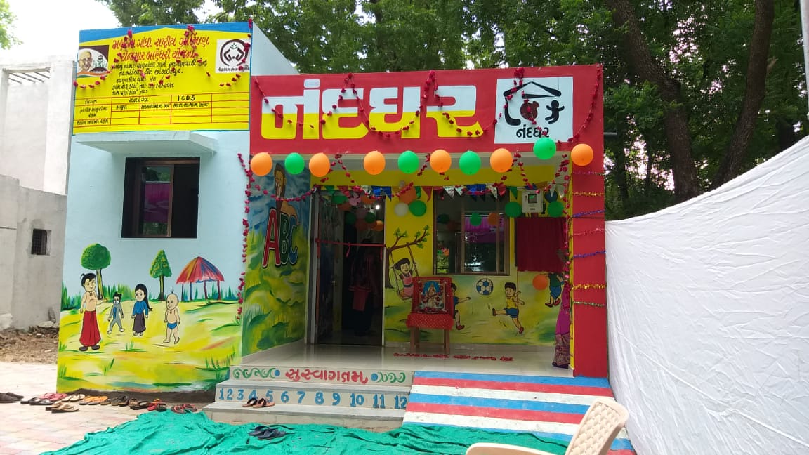ગુજરાતમાં અદ્યતન ટેકનોલોજીથી 607 આંગણવાડી કેન્દ્રો અને નંદઘર નિર્માણ કરાશે