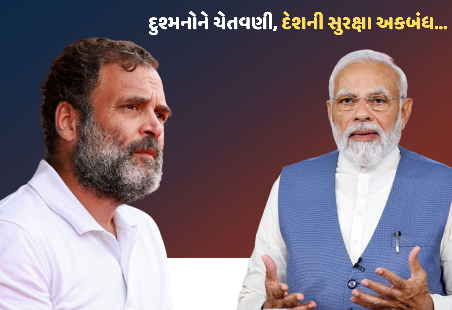 Pahalgam Attack નો પડઘો, PM મોદી એક્શનમાં, બેઠકોનો ધમધમાટ, વિપક્ષ પણ સાથે   