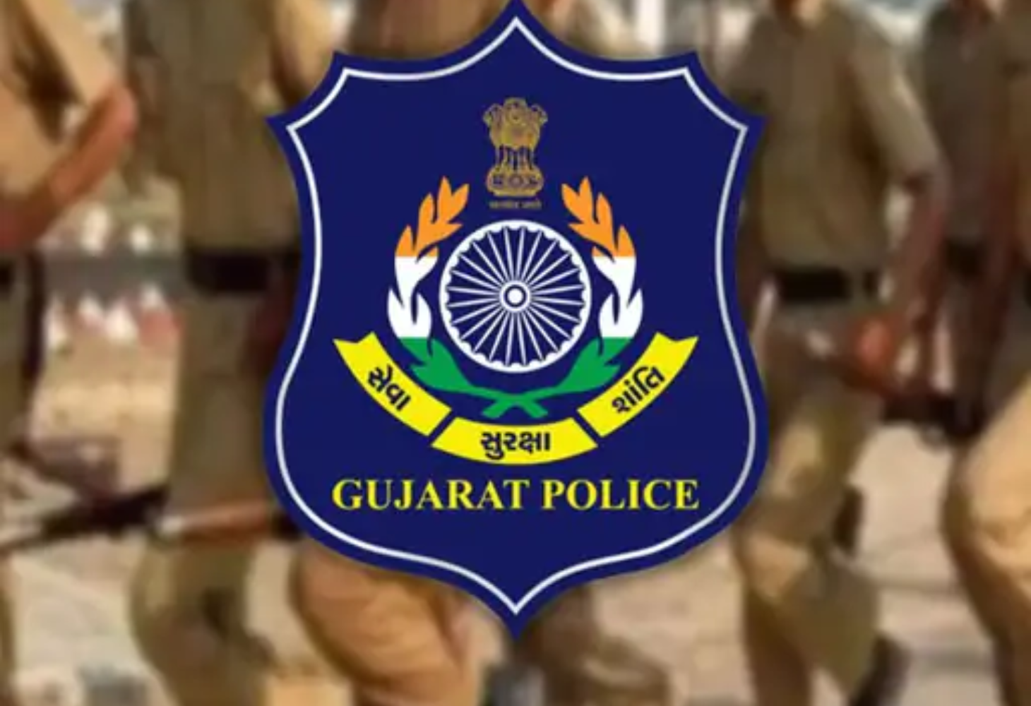 ગુજરાત પોલીસ PSI ભરતીનું મેરિટ લિસ્ટ જાહેર