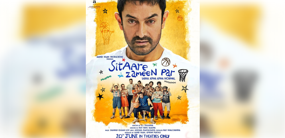 આમિર ખાનની 'સિતારે જમીન પર' સિનેમાઘરોમાં રિલીઝ થવા માટે તૈયાર, તારીખ જાહેર