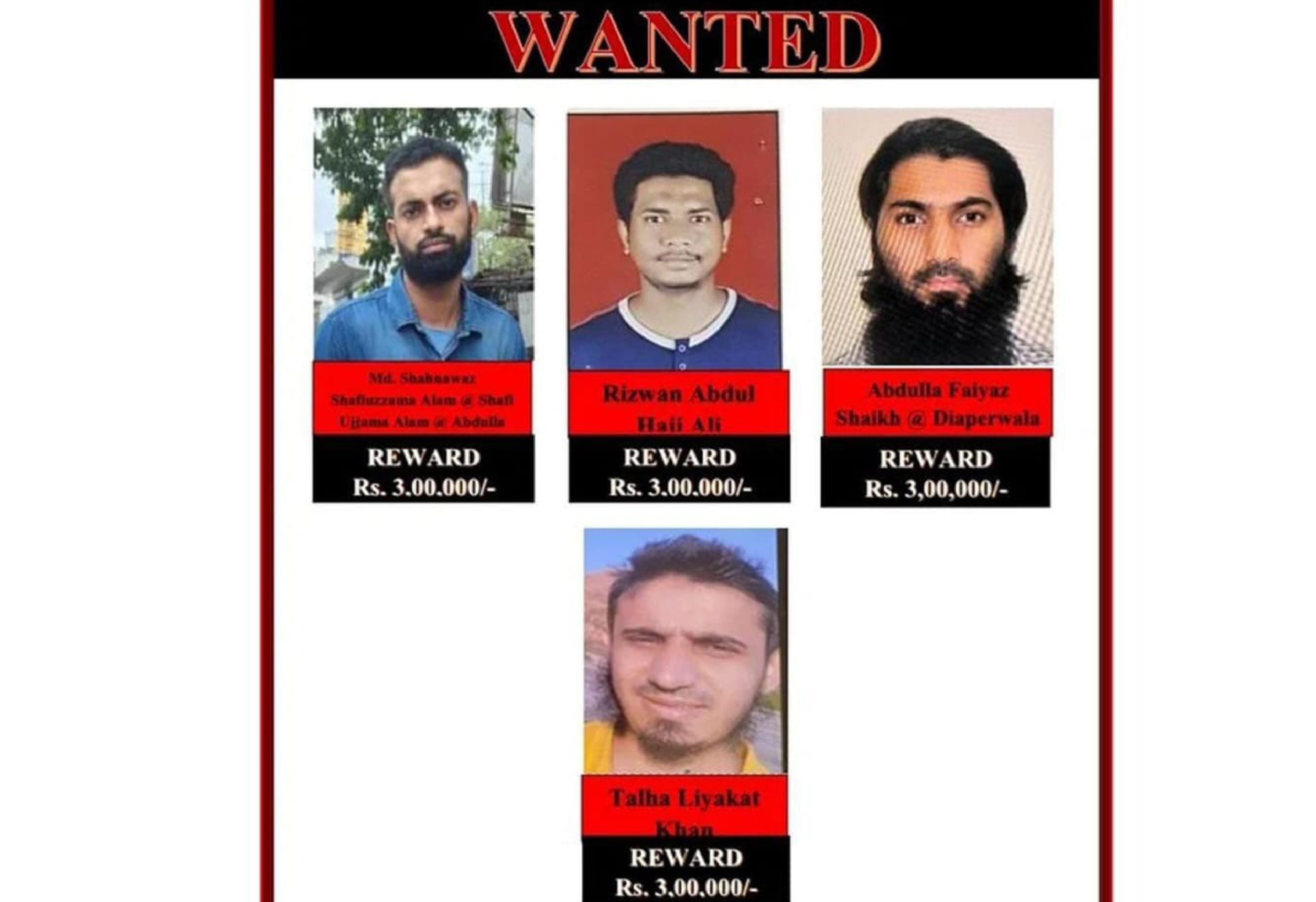 “દિલ્હી પોલીસે સ્વતંત્રતા દિવસ પહેલા ISIS સાથે જોડાયેલા આતંકવાદી રિઝવાન અલીની ધરપકડ કરી; સમગ્ર રાજધાનીમાં સુરક્ષા વધારી દેવામાં આવી છે”