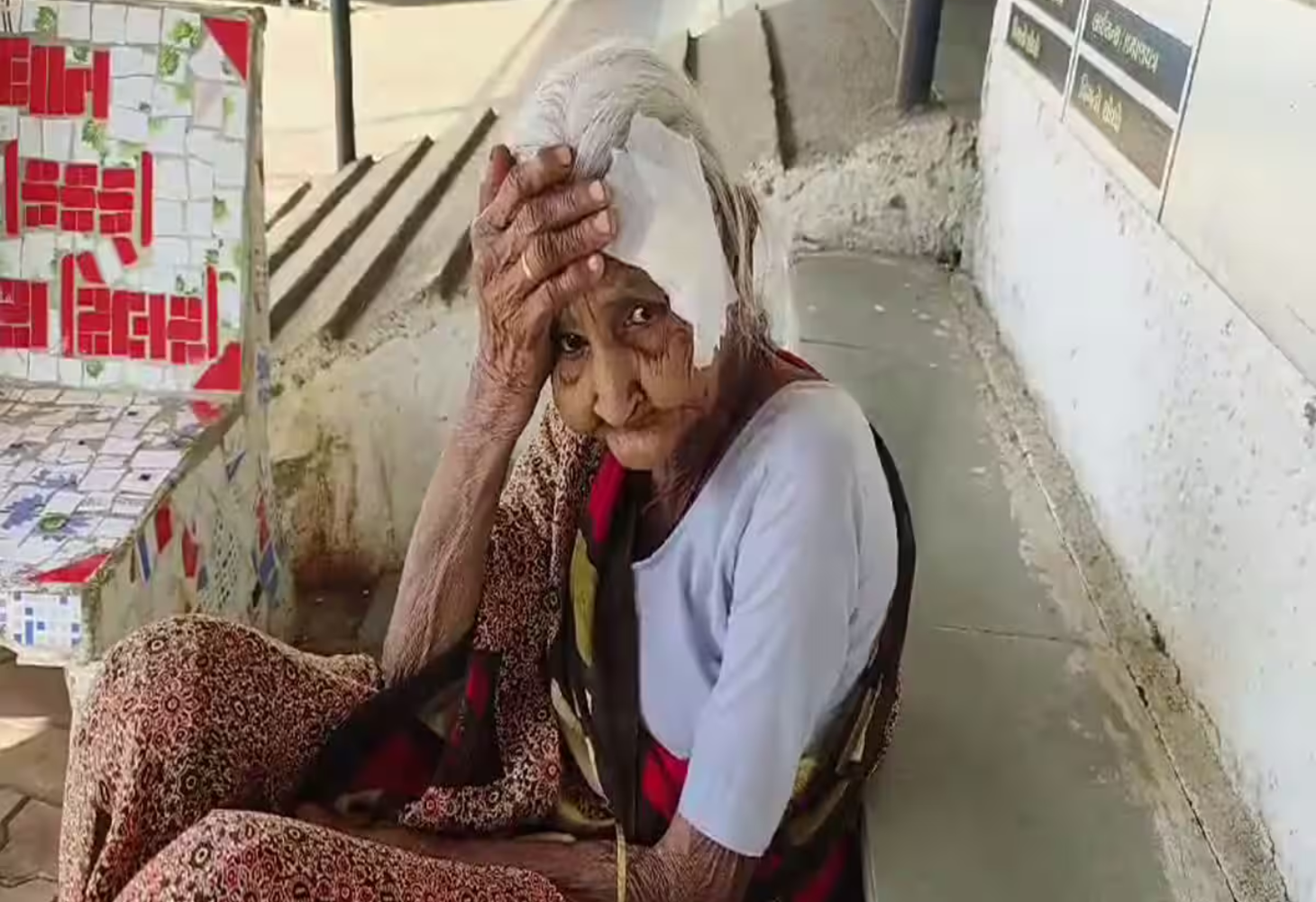 દીકરો જ બન્યો માતાનો દુશ્મન, માર્યો ઢોર માર 