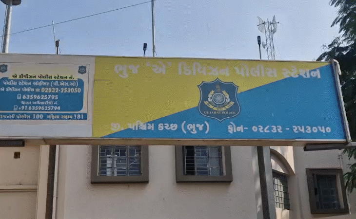 પોલીસકર્મી પતિએ પત્નીને સળગાવવાનો કર્યો પ્રયાસ