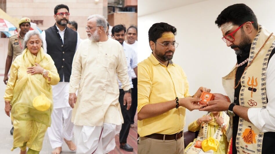 બચ્ચન પરિવારની વારાણસી તીર્થયાત્રા: જુઓ કાશી વિશ્વનાથના વિશિષ્ટ ફોટા