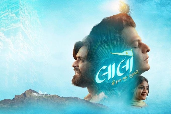 ગુજરાતી સિનેમાનો સુવર્ણકાળ