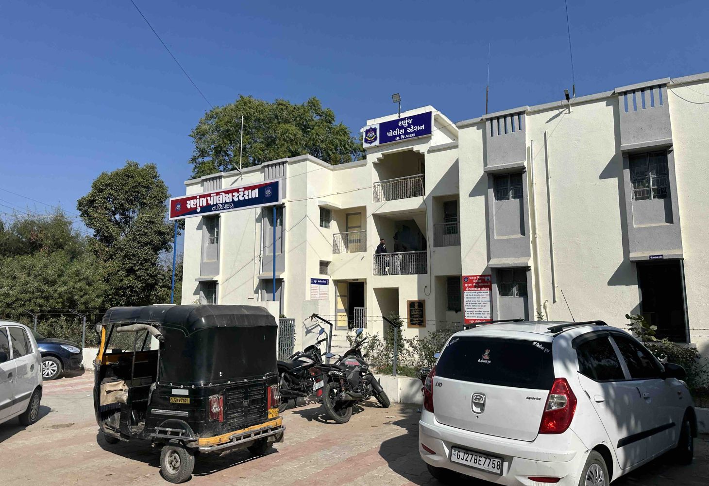 સમૂહલગ્નમાં 92 યુગલો સાથે છેતરપિંડી, 14.72 લાખ પડાવી  53 દંપતીઓને  નથી આપ્યું કરિયાવર