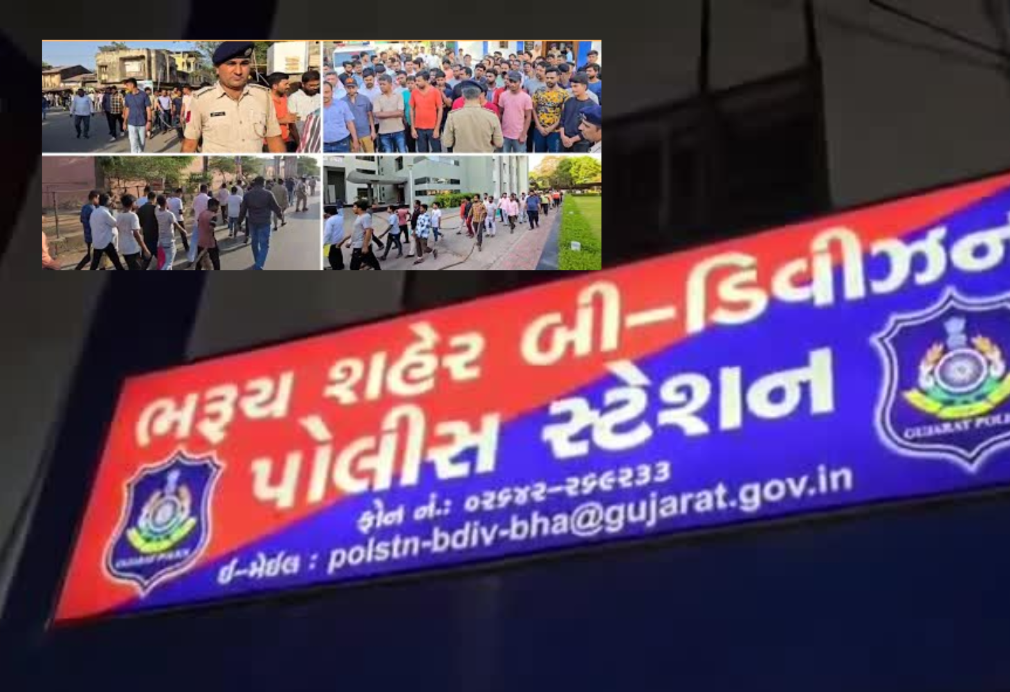 Ankleshwar માં બાંગ્લાદેશી ઘૂસણખોરોનો પર્દાફાશ, SOG-LCB ની મોટી કાર્યવાહીથી હડકંપ