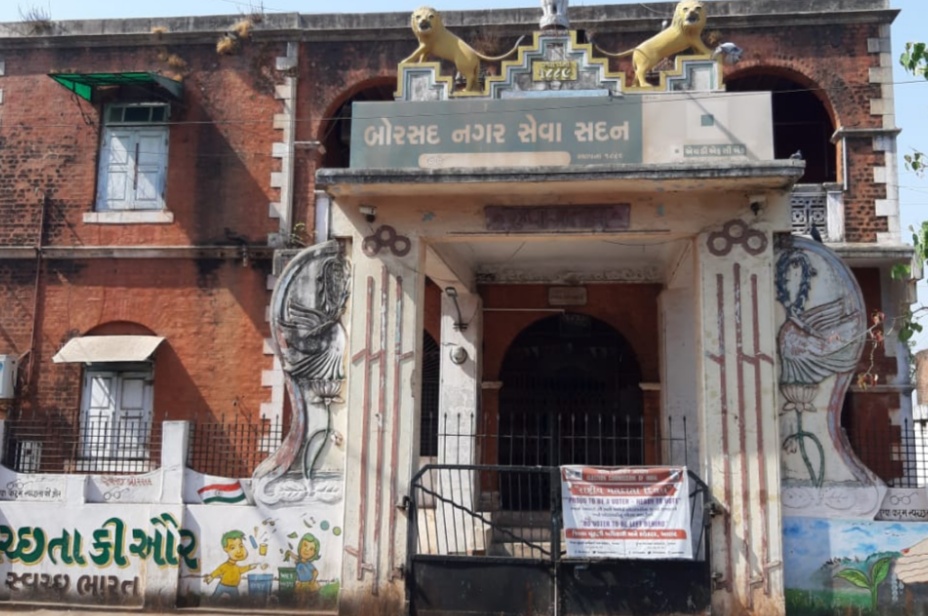 બોરસદ નગરપાલિકામાં ભાજપ-કોંગ્રેસના પૂર્વ નગરસેવકો વિકાસમંચના નેજા હેઠળ ચૂંટણી લડશે