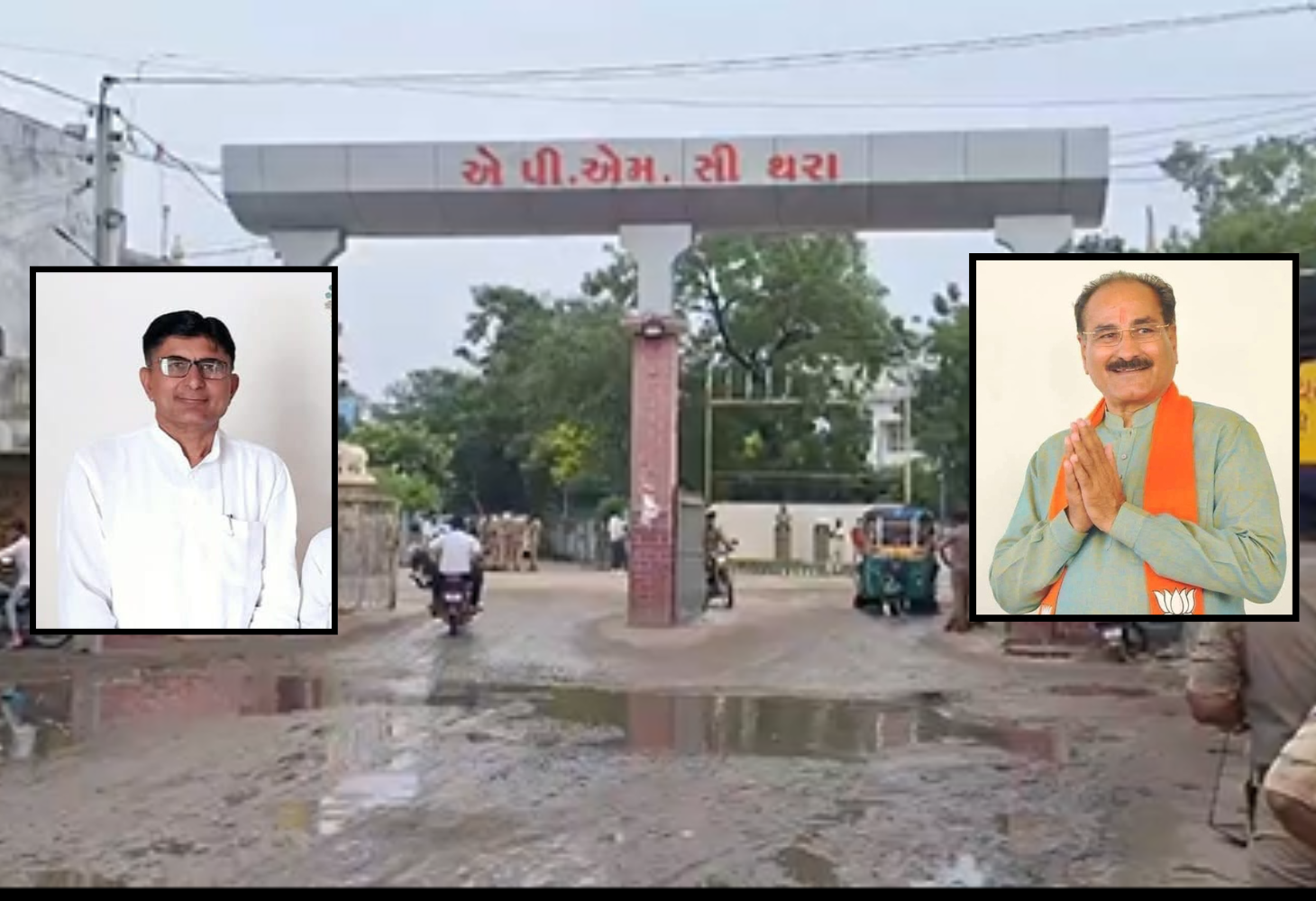 થરા APMCમાં ગુરૂ અણદા પટેલ પાસેથી ચેલા ઈશ્વર ચૌધરીએ સત્તા આંચકી!