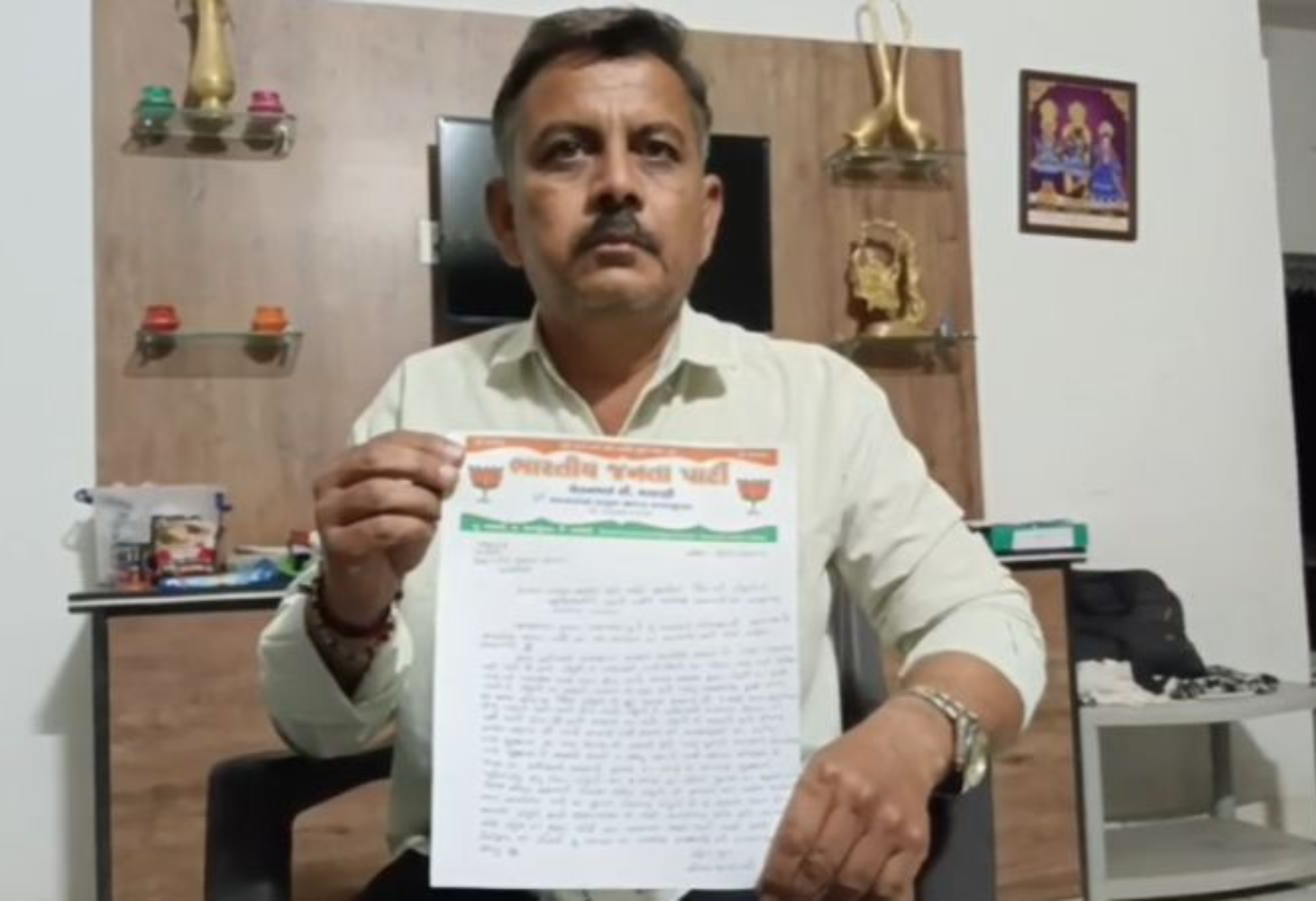 'રાહત'ના નામે મજાક: ભાજપ નેતાએ આપ્યું રાજીનામું
