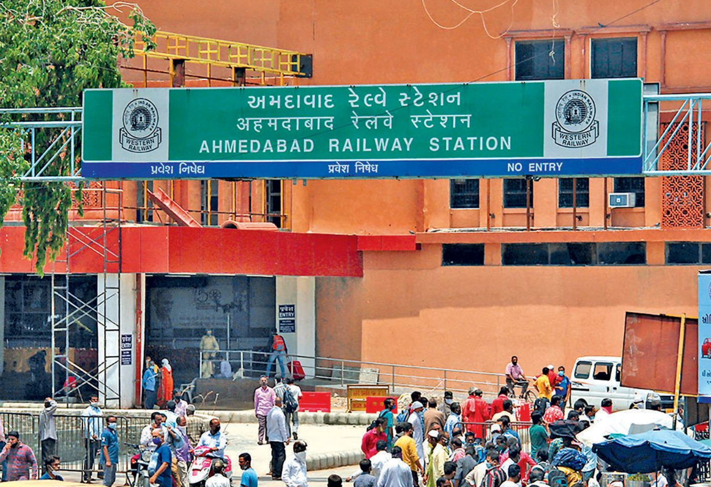 Ahmedabad: રેલ્વે સ્ટેશન પાસે ઓરિસ્સાના બે શખ્સો ગાંજો વેચતા ઝડપાયા..