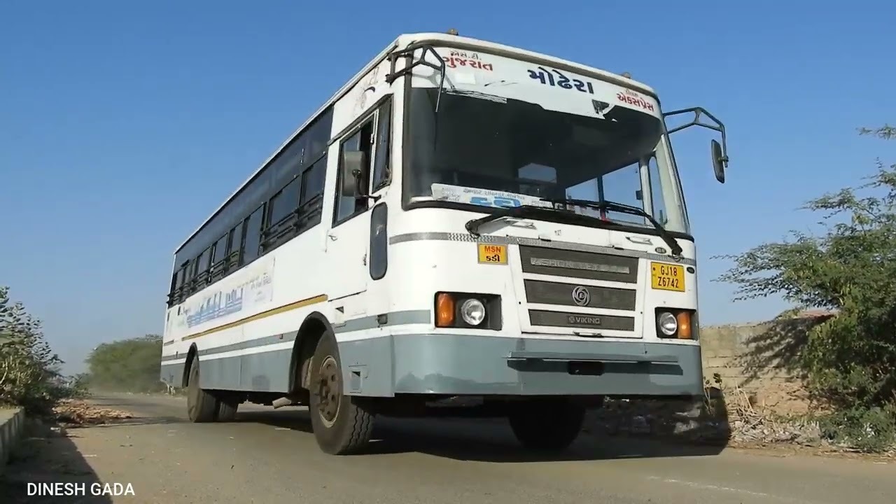 હવે ગુજરાત એસ.ટીમાં જોવા મળશે એન્ડ્રોઇડ ટિકિટ મશીન