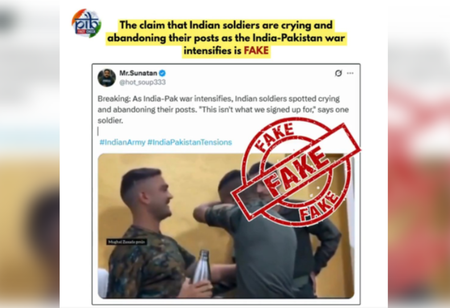 Fake News નો રાફડો, ભારત-પાક તણાવ વચ્ચે સોશિયલ મીડિયા પર ભ્રામક માહિતીનો પર્દાફાશ
