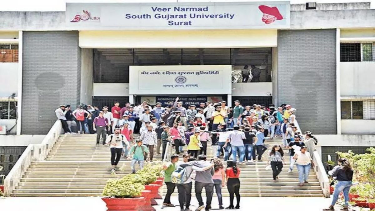 નકલી માર્કશીટથી એડમિશનનું કૌભાંડ