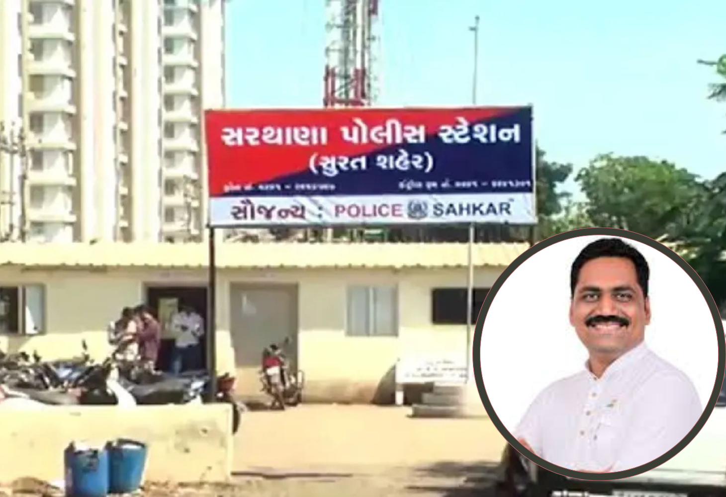 સુરતમાં BJP નેતા અલ્પેશ કથીરિયા ફરીથી વિવાદમાં