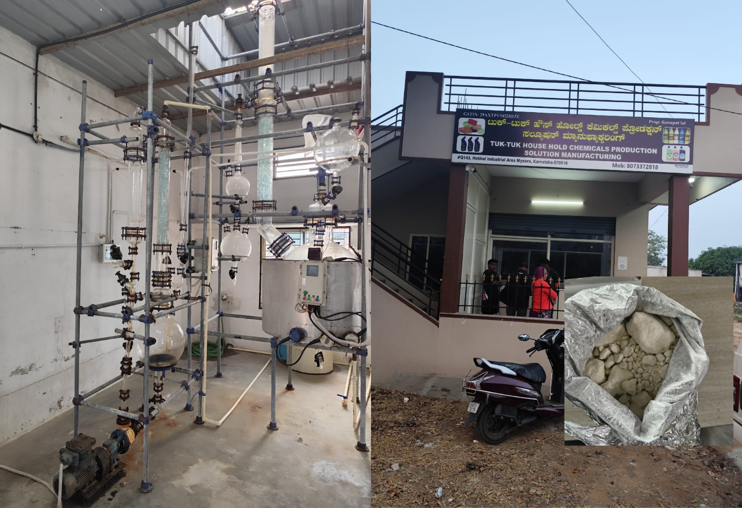 સુરતના પલસાણામાં 10 કરોડનું MD ડ્રગ્સ પકડાયું