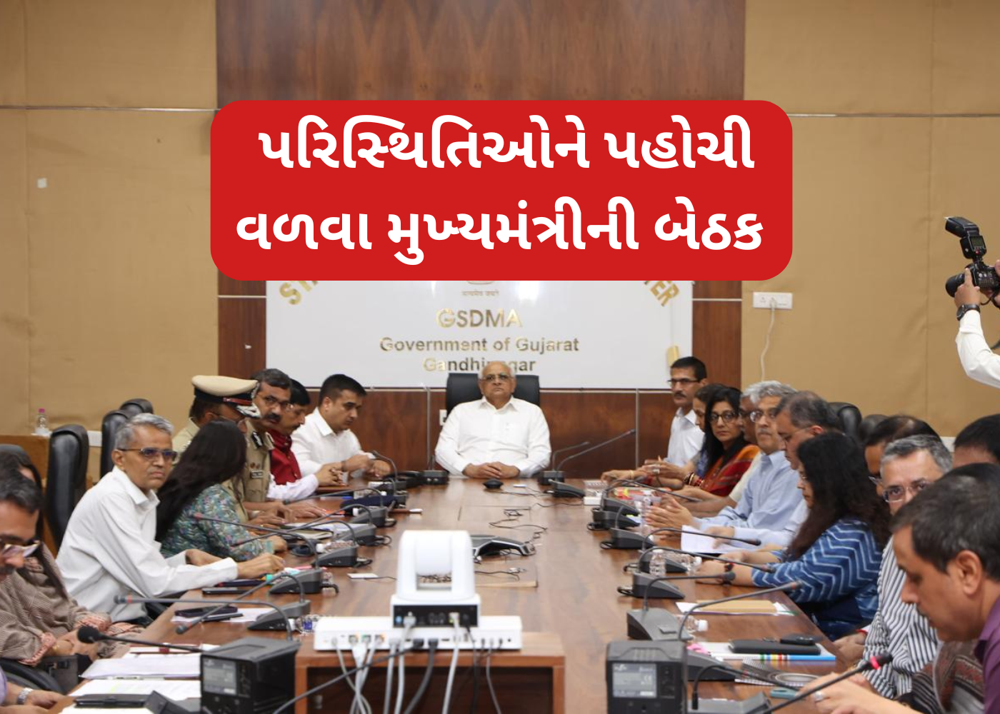 ભારત-પાકિસ્તાન તણાવ વચ્ચે ગુજરાતમાં ઉચ્ચ સ્તરીય તૈયારીઓ