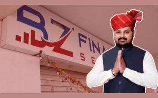BZ કૌભાંડ: ભૂપેન્દ્રસિંહ ઝાલા સામે સરકારી નાણાની ઉચાપતનો આરોપ 