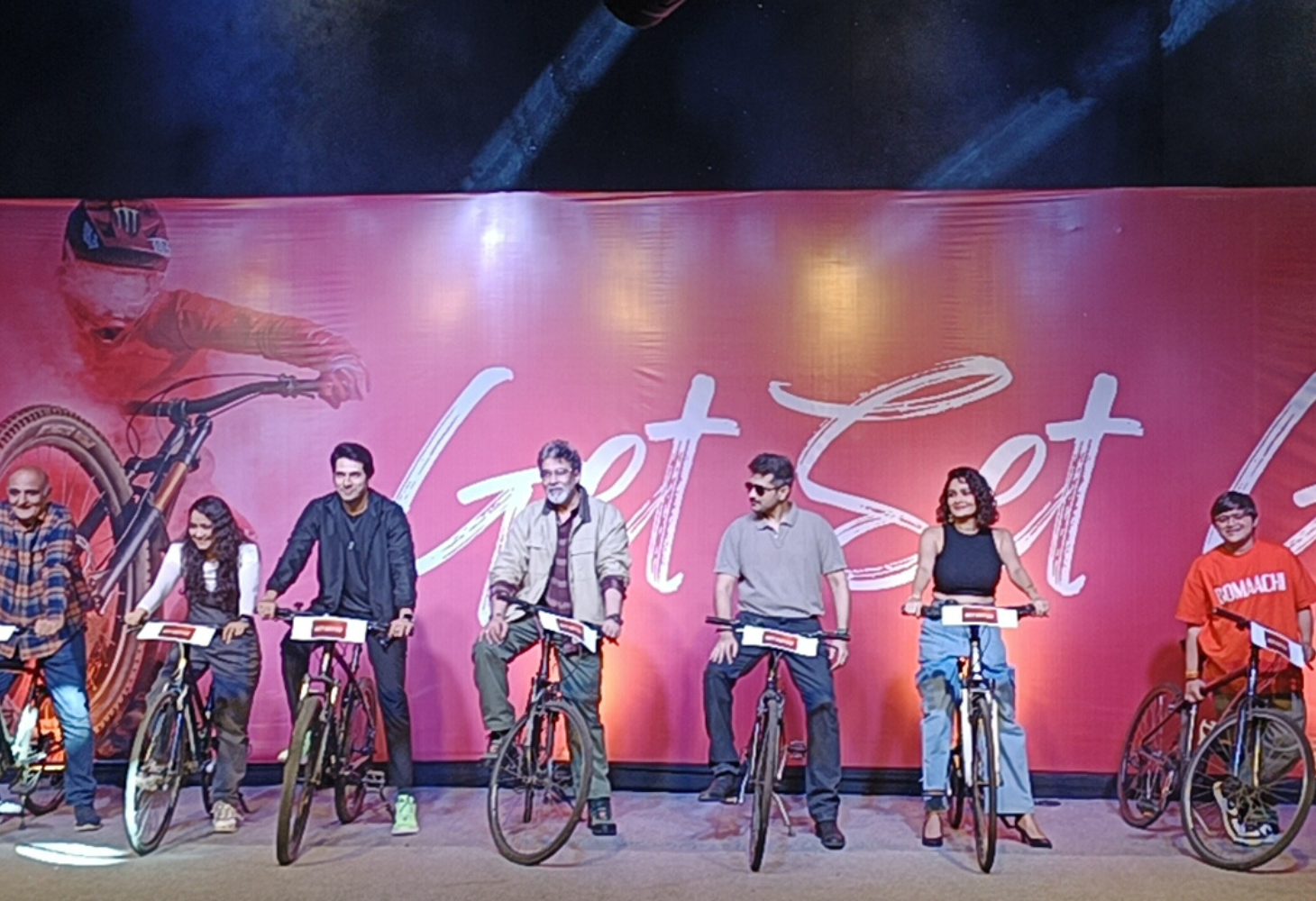 સાયકલની આસપાસ ફરતી સ્ટોરી એટલે કે 'ગેટ સેટ ગો'