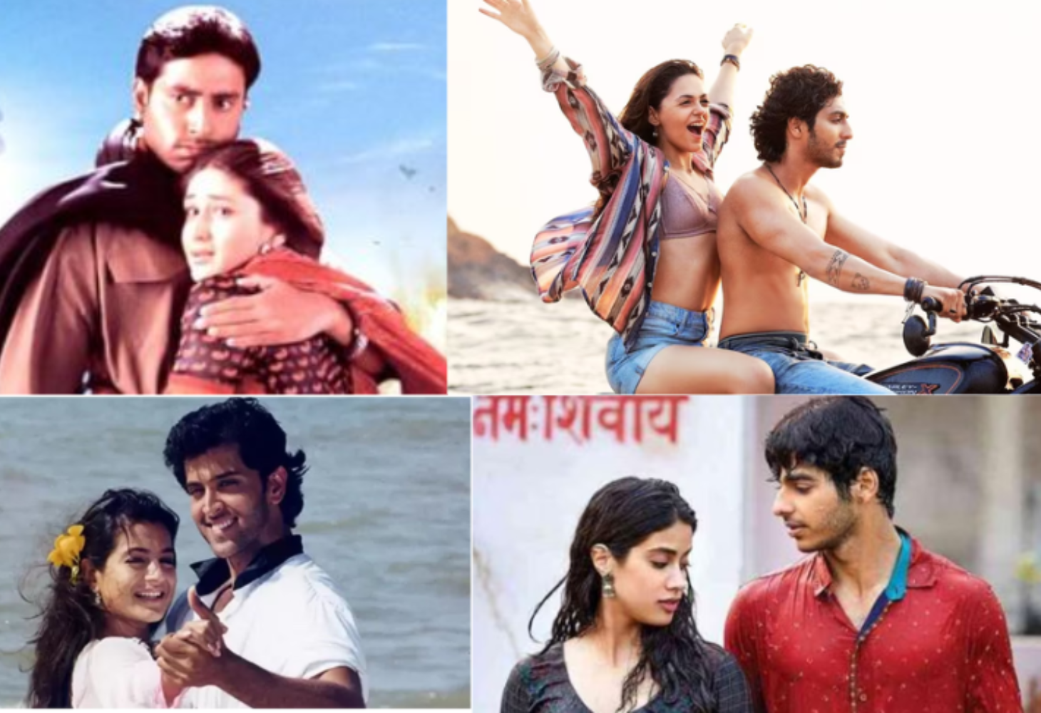 બોલીવુડના ઐતિહાસિક ડેબ્યૂ: જ્યારે સ્ટાર્સે એકસાથે