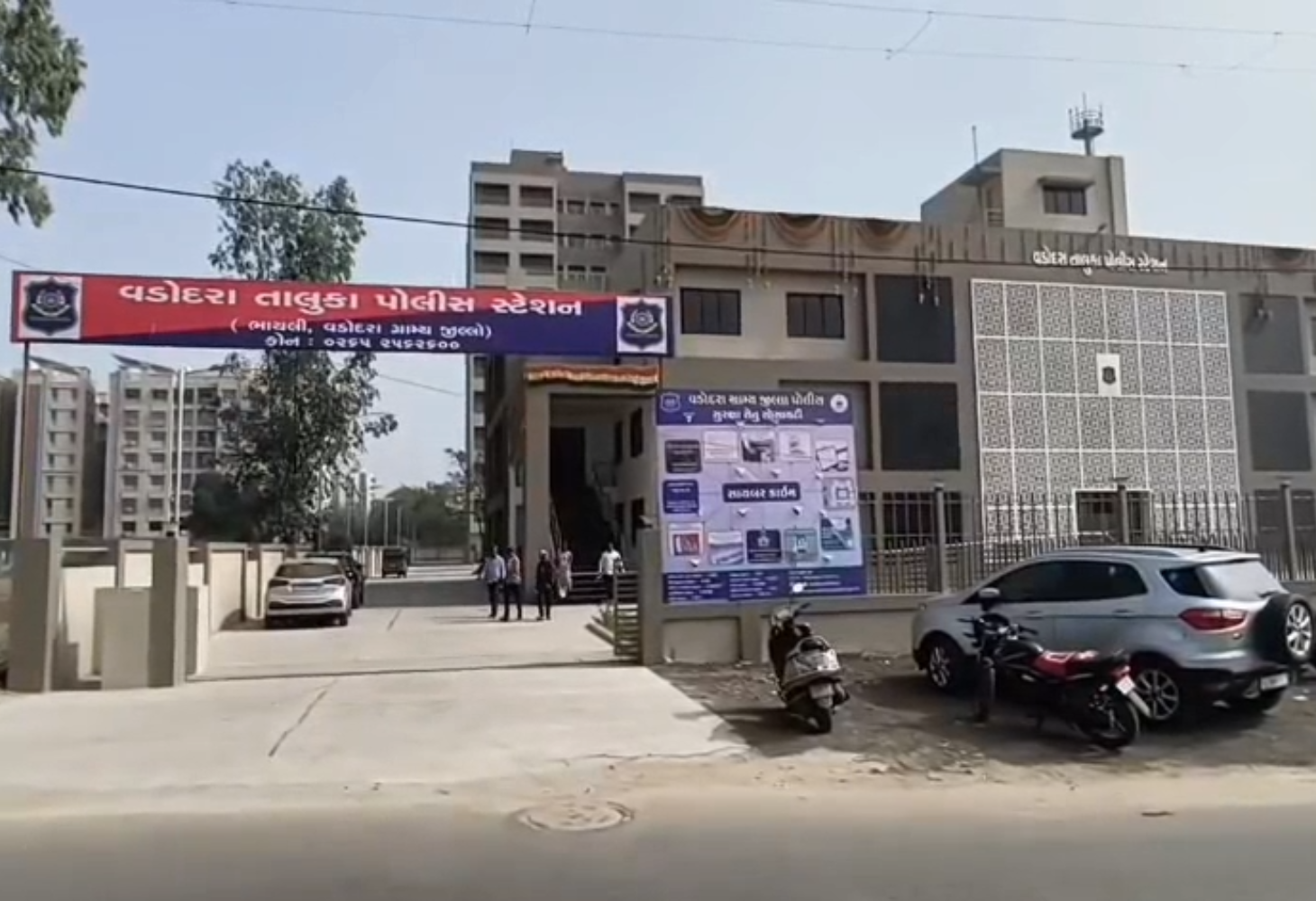 વડોદરા તાલુકા પોલીસના વિવાદીત  PSI ગોહિલની આખરે બદલી