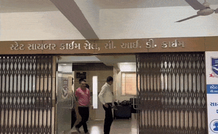 થરાદમાંથી ₹460 કરોડની ઠગાઈના કેસમાં 4 ઝડપાયા